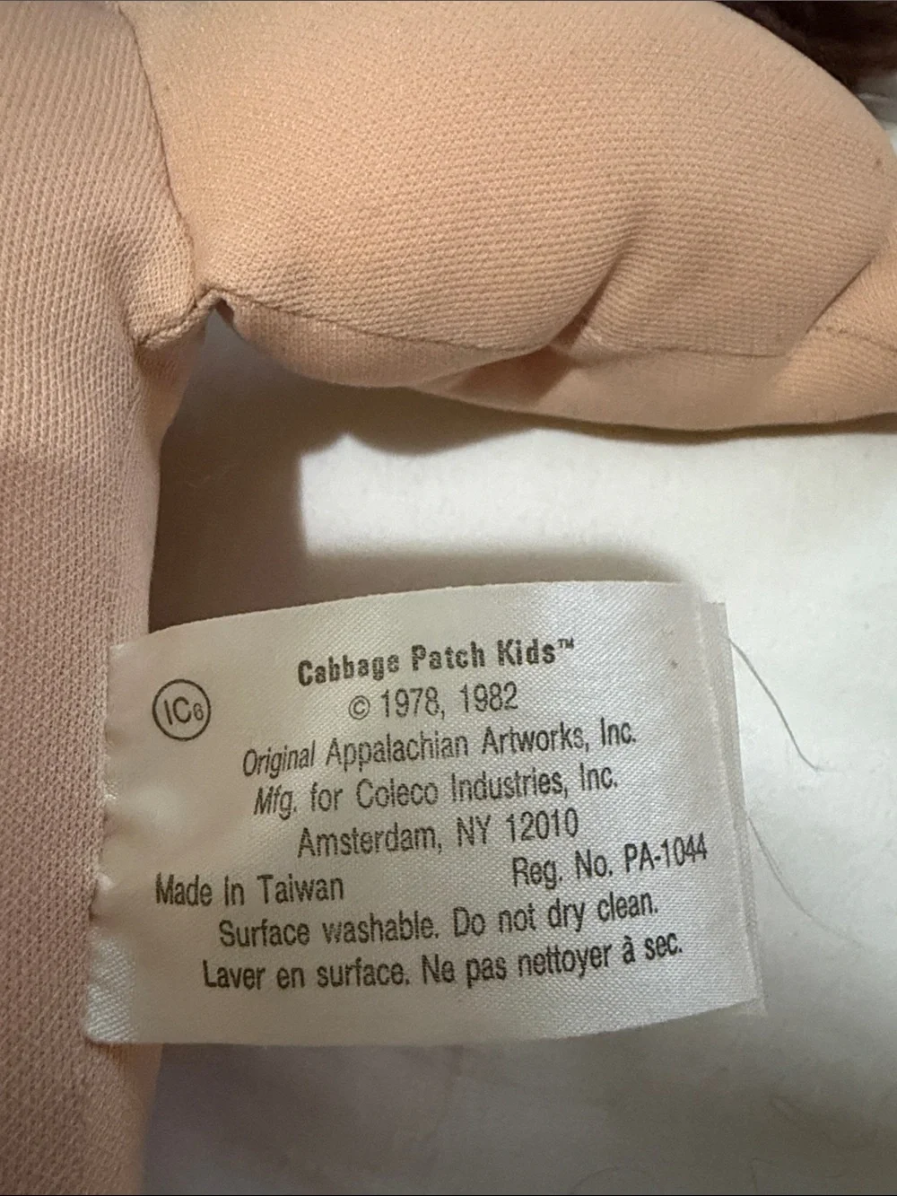 Cabbage Patch Kids classic soft